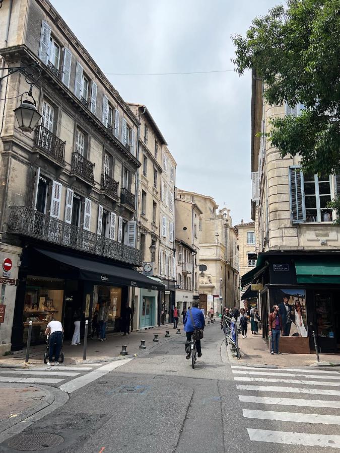 Maison Lumiere - Appart. T2 Architecte Intra-Muros Avignon Bagian luar foto